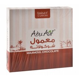 Abu Auf Chocolate Coated Maamoul Stuffed with Medjool Date - preservatives free, artificial colors free, artificial flavors free