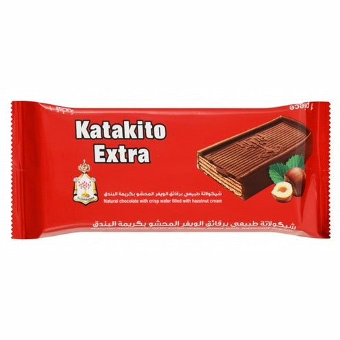 Katakito Biscuit with Hazelnut