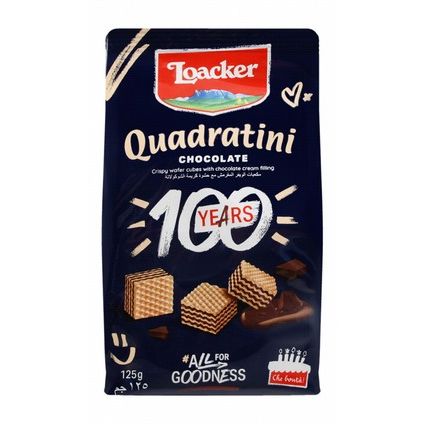 Loacker Quadratini Chocolate Wafer Cubes Filled with Chocolate Cream - GMO free