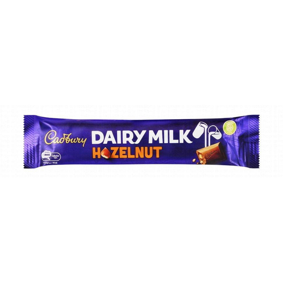 Cadbury Dairy Milk Chocolate Bar with Hazelnut
