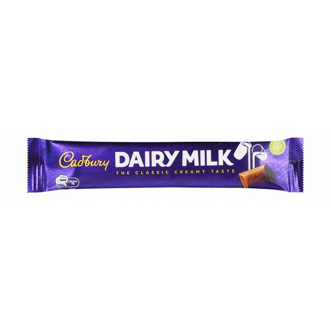 Cadbury Dairy Milk Classic Chocolate Bar