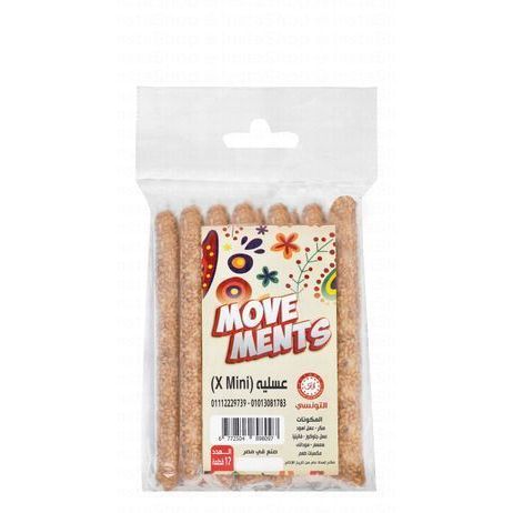 حبات المانجو المجففة مع السمسم