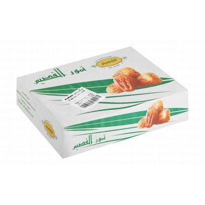 Al Qasim Rotab Sukkari Dates